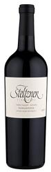 2007 Estate Sangiovese, Stags Leap District